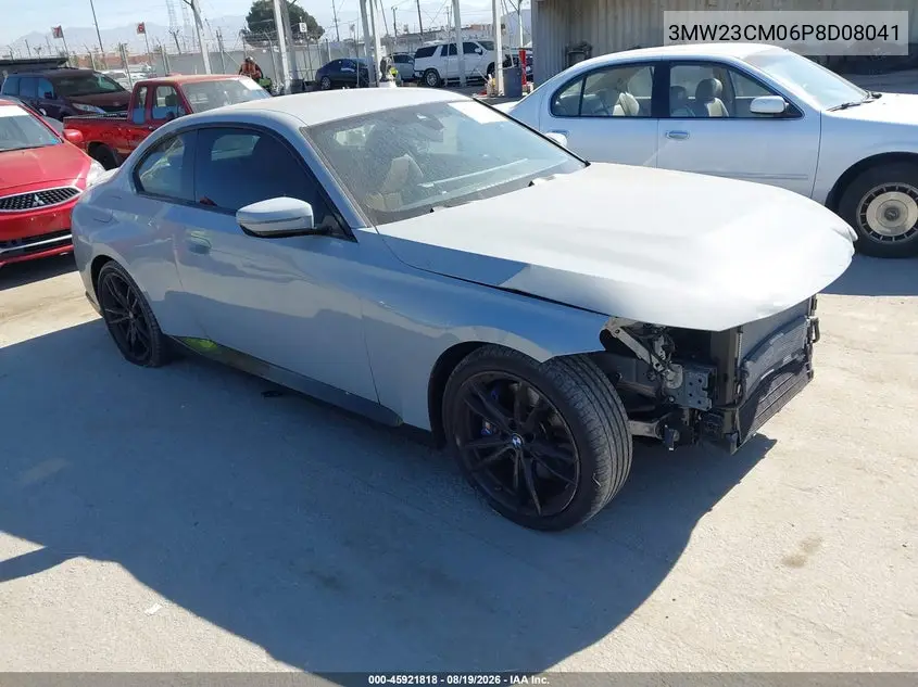 2023 BMW 2er