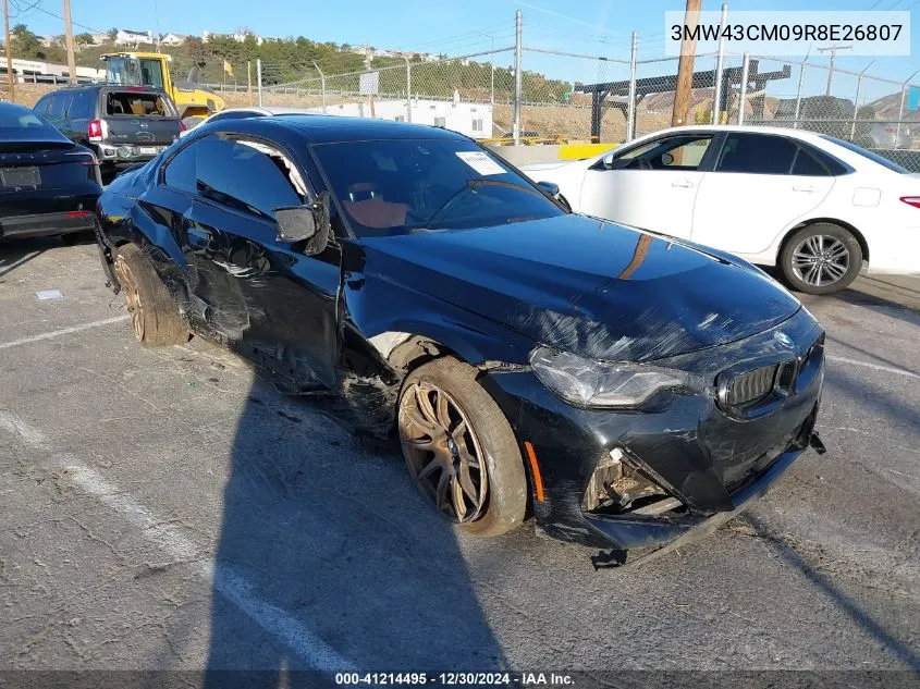 2024 BMW 2er
