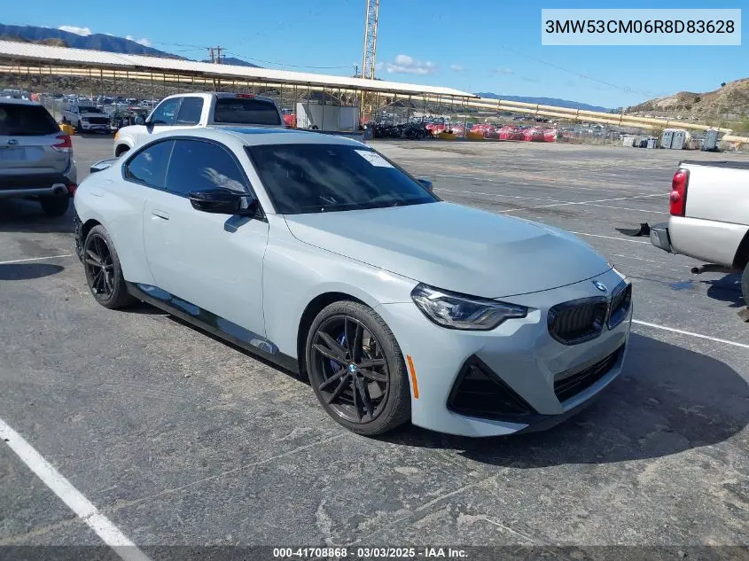 2024 BMW 2er