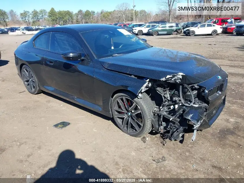 2024 BMW 2er