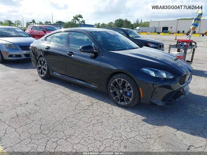 2026 BMW 2er