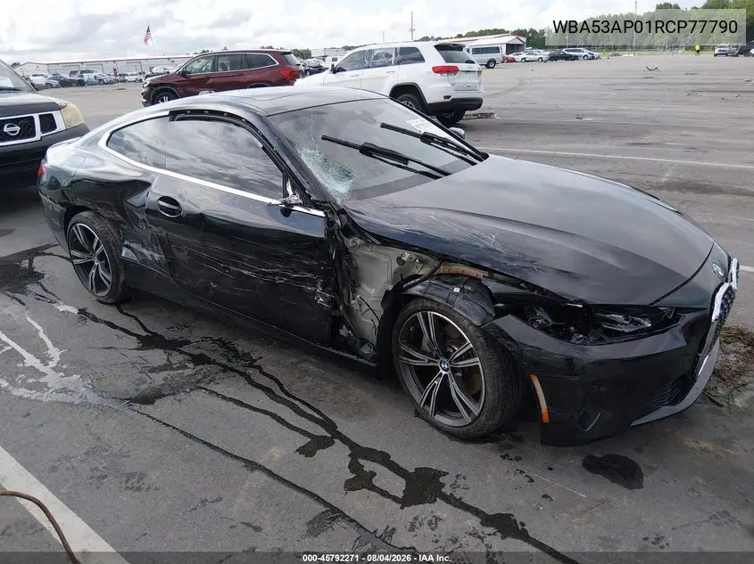 2024 BMW 4er