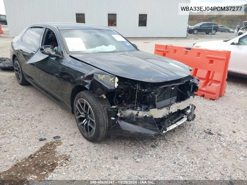 2023 BMW 7er