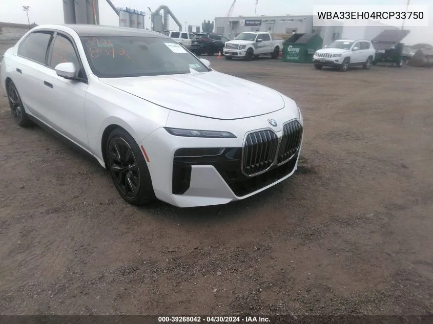 2024 BMW 7er