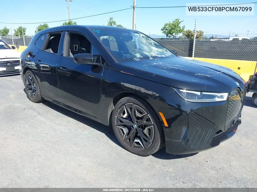 2023 BMW iX