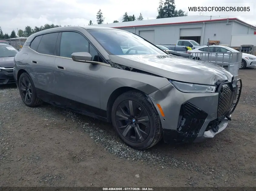 2024 BMW iX
