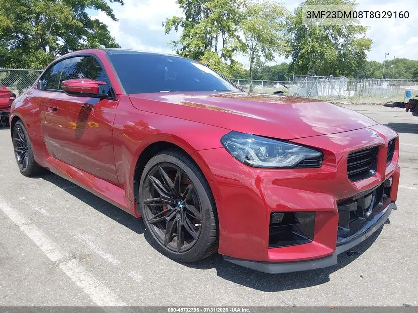 2026 BMW M2