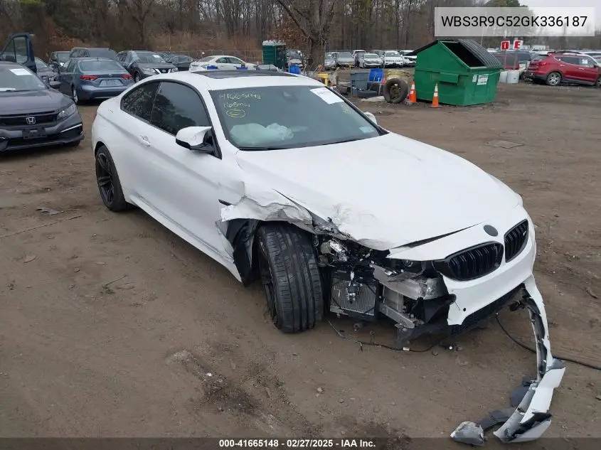 2016 BMW M4