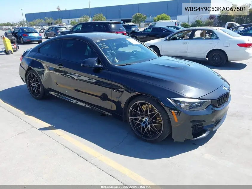 2019 BMW M4