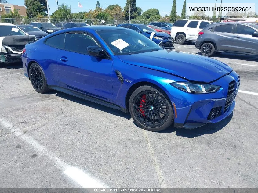 2025 BMW M4