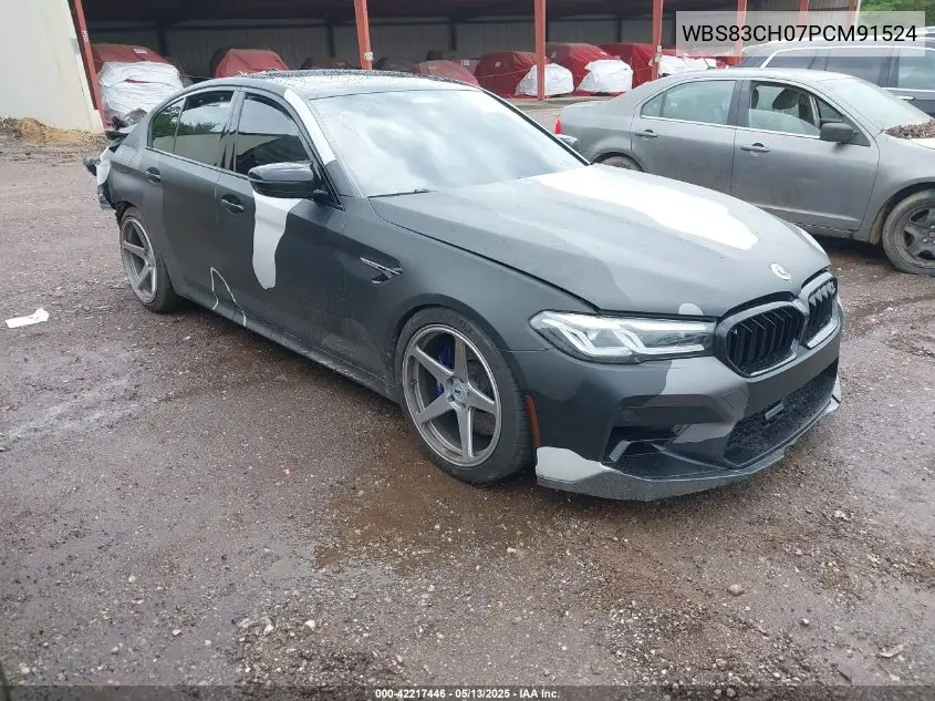 2023 BMW M5