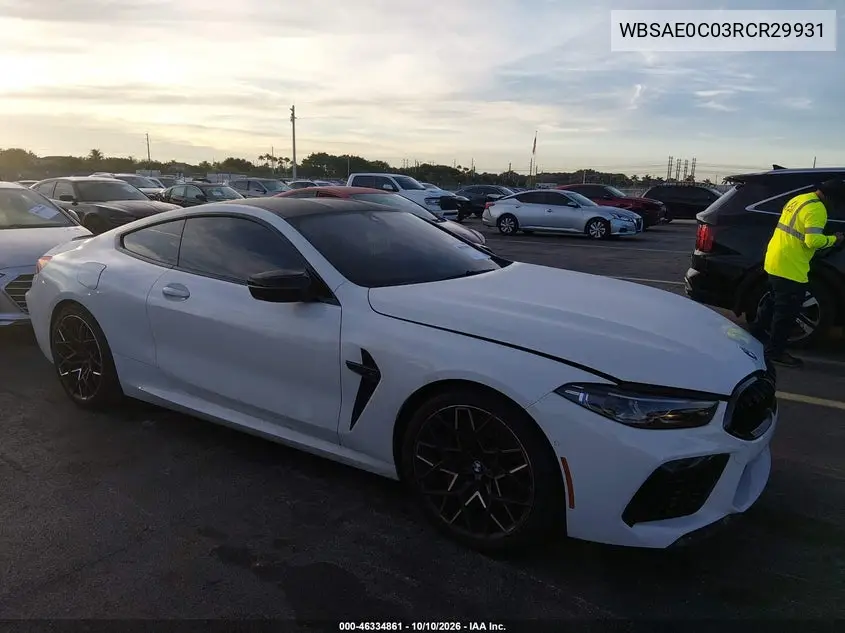 2024 BMW M8