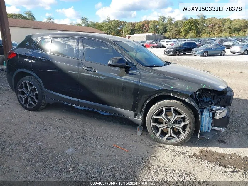 2018 BMW X2