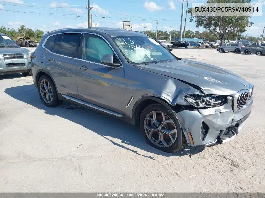 2024 BMW X3