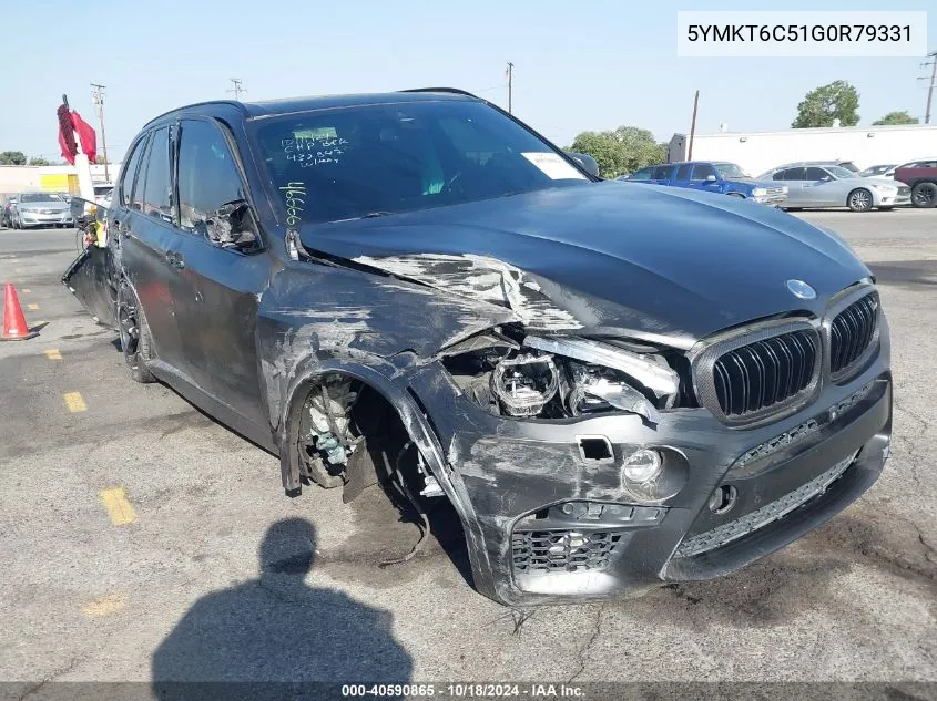2016 BMW X5 M