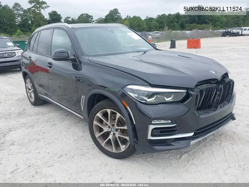 2019 BMW X5