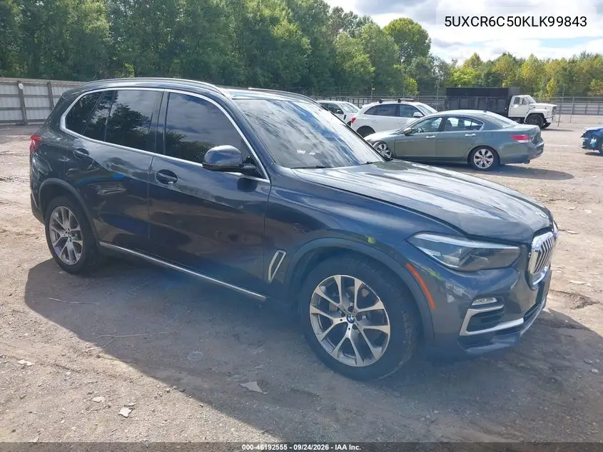 2019 BMW X5