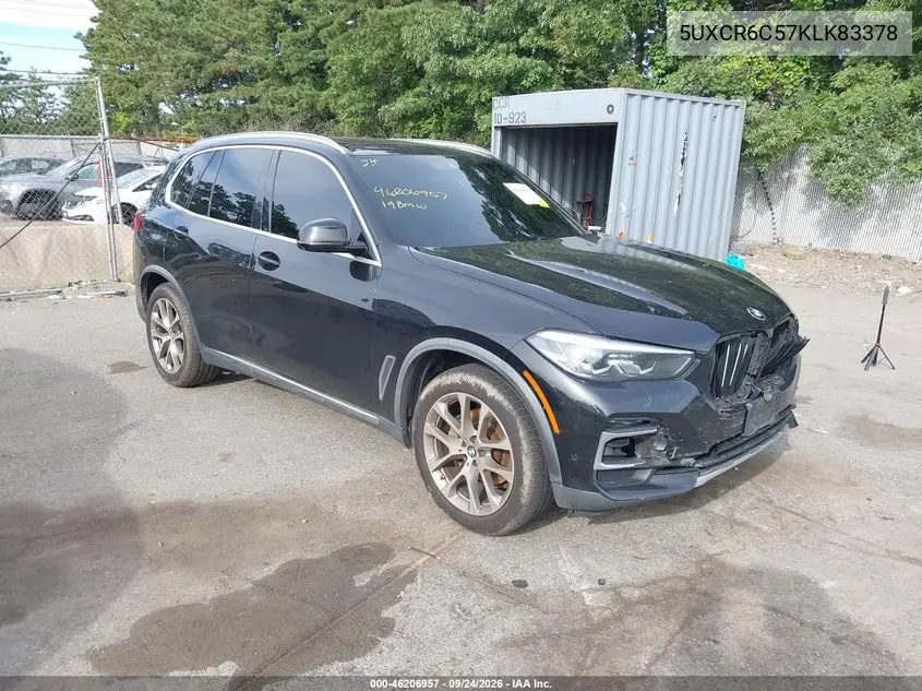 2019 BMW X5