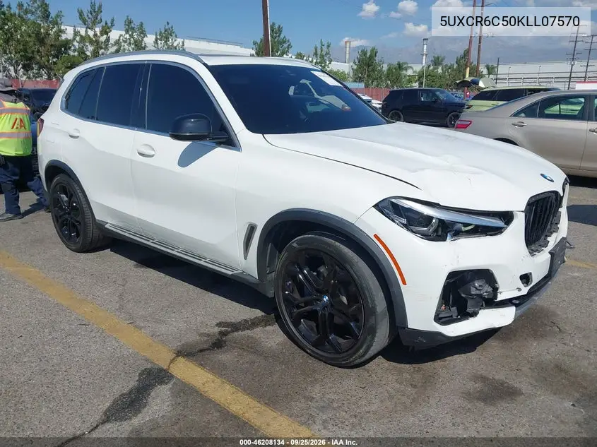 2019 BMW X5