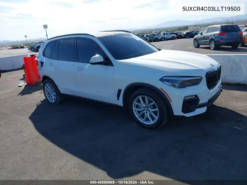 2020 BMW X5