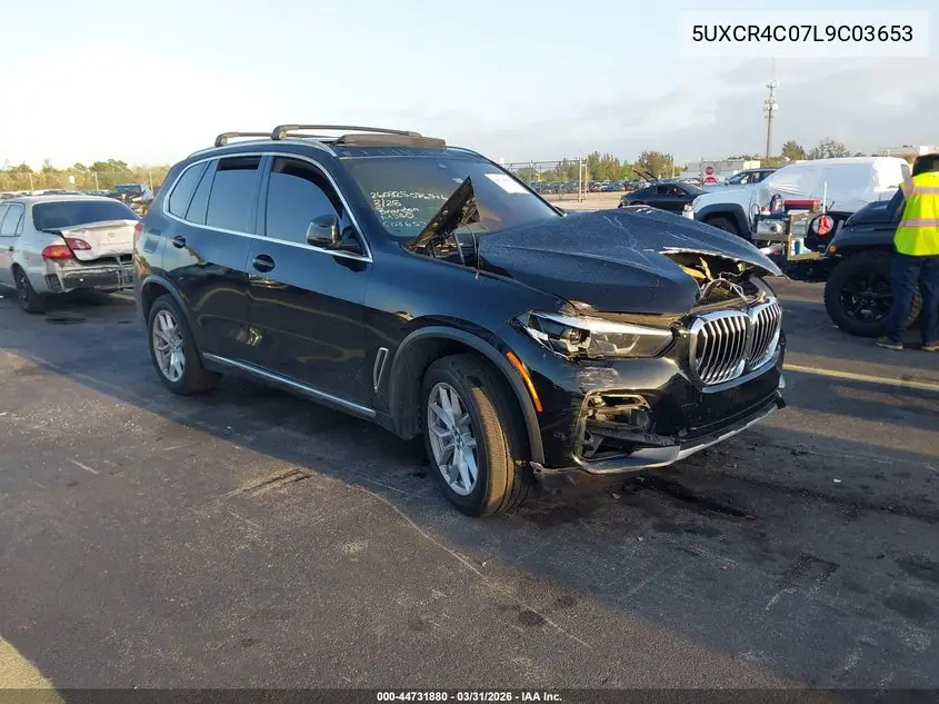 2020 BMW X5