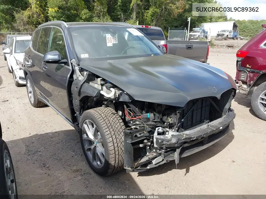 2020 BMW X5
