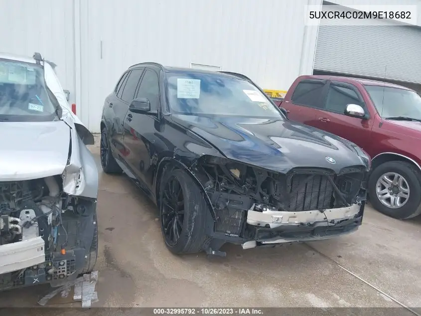 2021 BMW X5