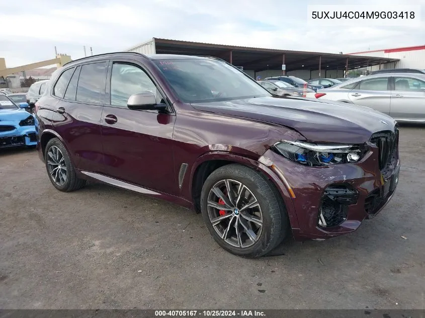2021 BMW X5