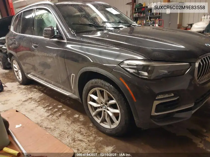 2021 BMW X5