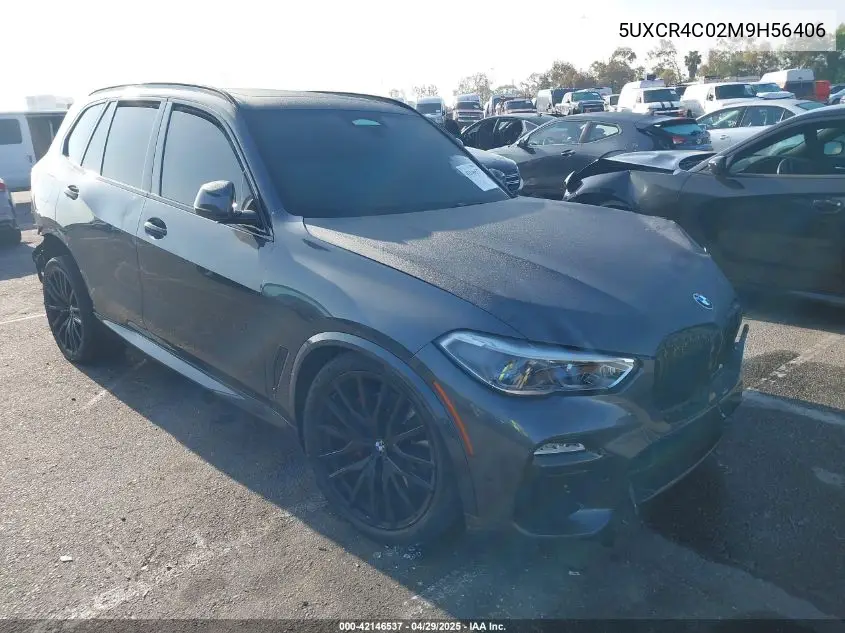 2021 BMW X5