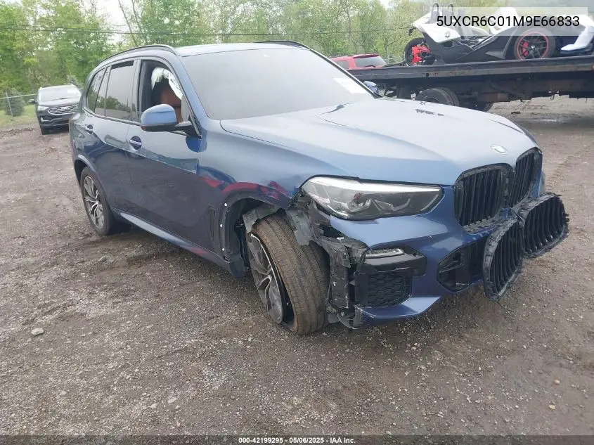 2021 BMW X5