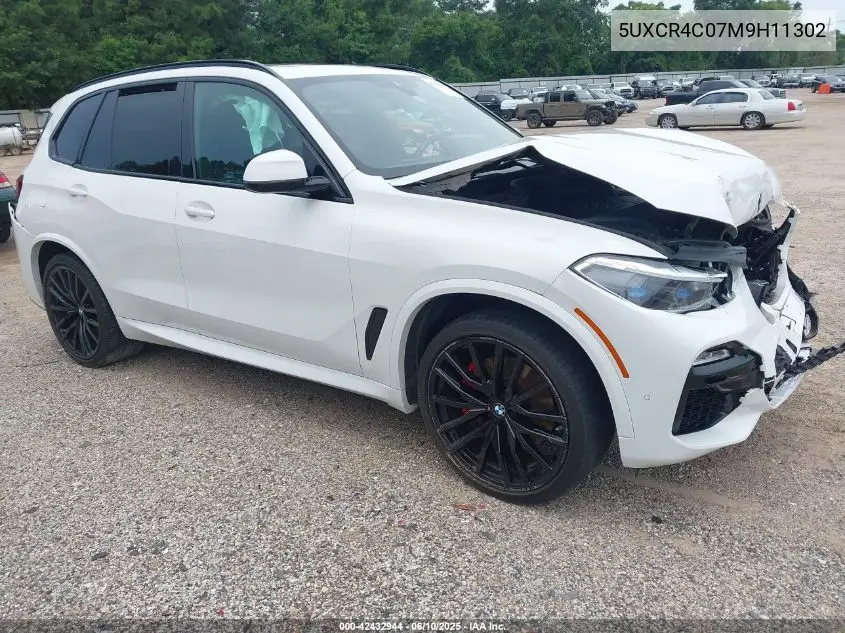 2021 BMW X5