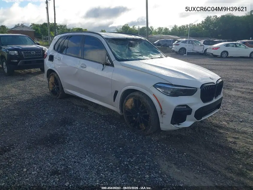 2021 BMW X5