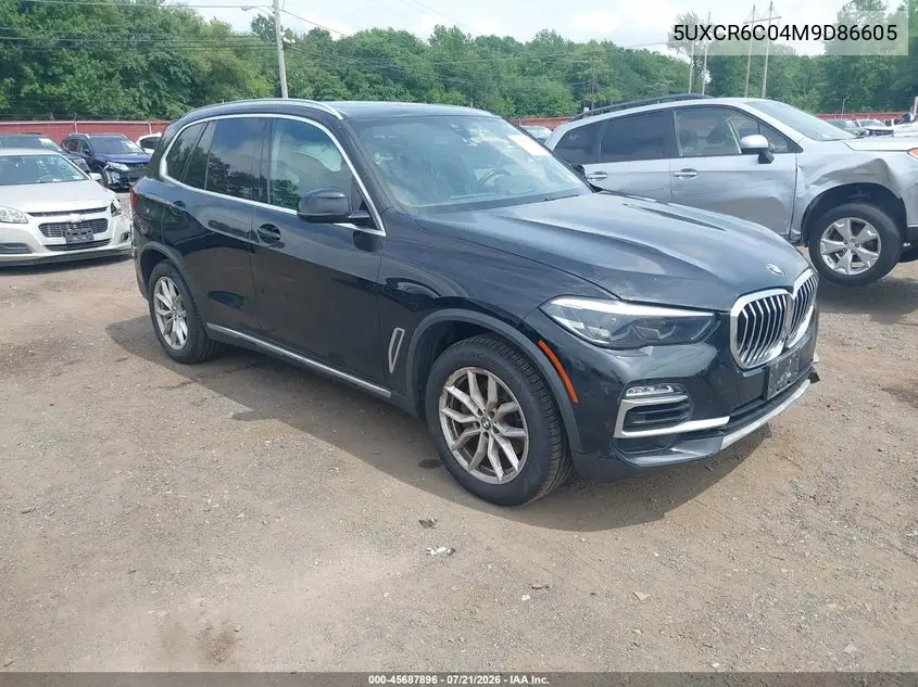 2021 BMW X5