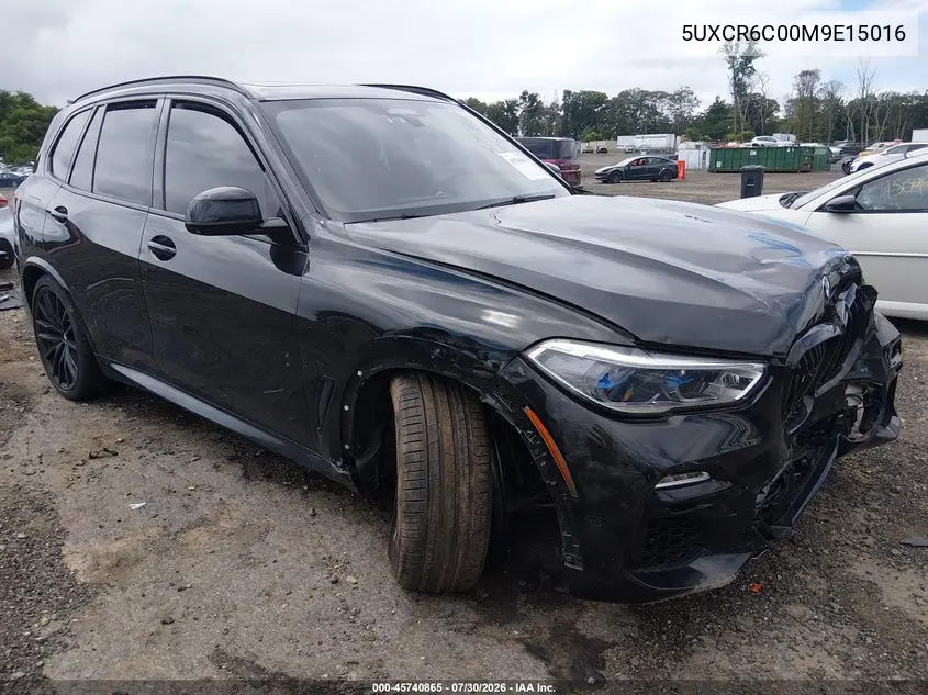 2021 BMW X5