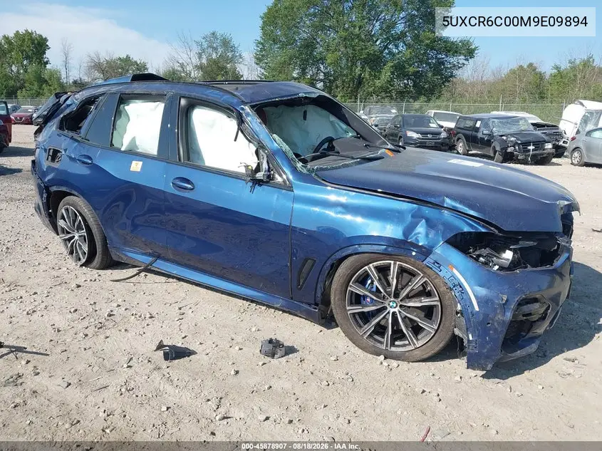 2021 BMW X5