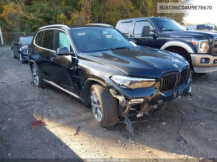 2021 BMW X5