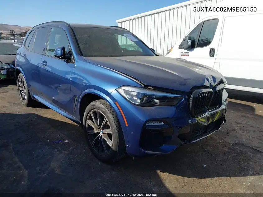 2021 BMW X5