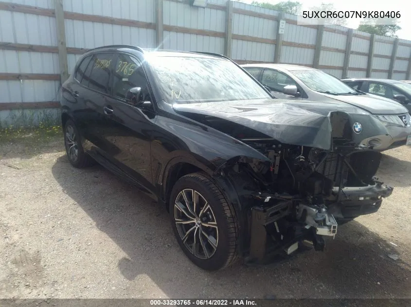 2022 BMW X5