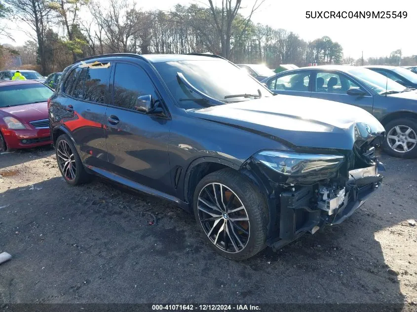 2022 BMW X5