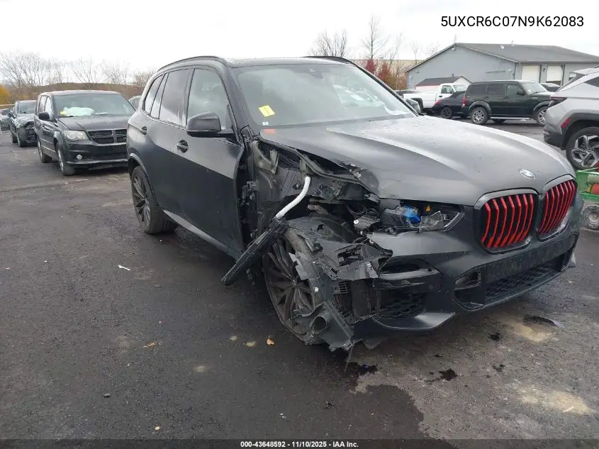 2022 BMW X5