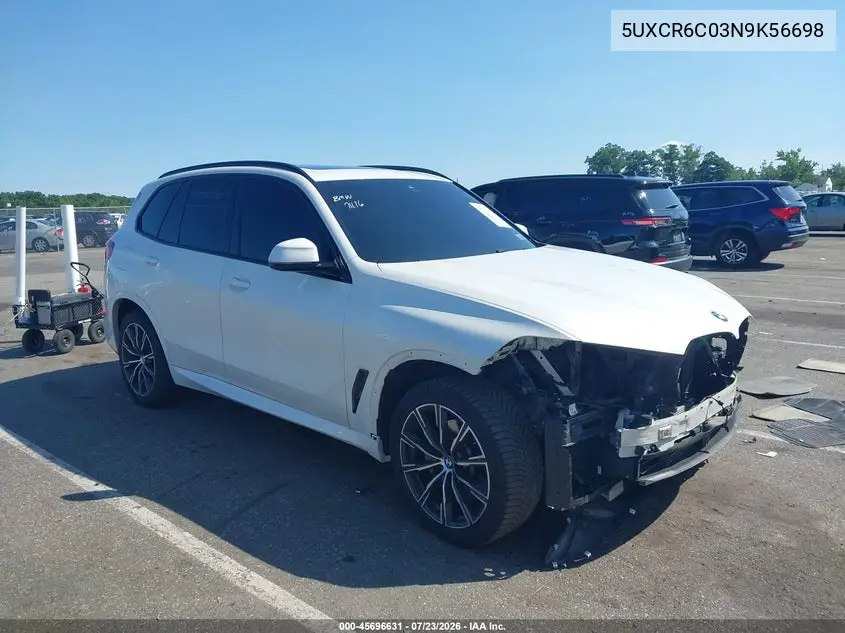 2022 BMW X5