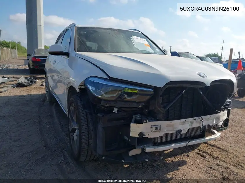 2022 BMW X5