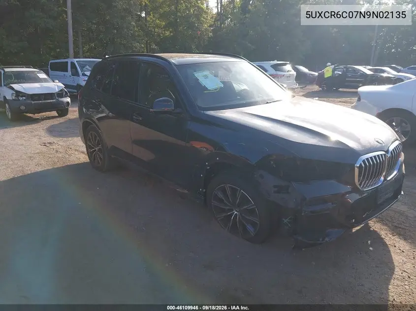 2022 BMW X5