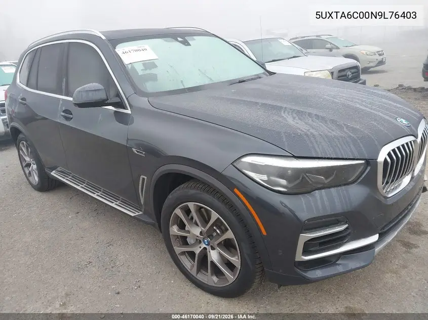 2022 BMW X5