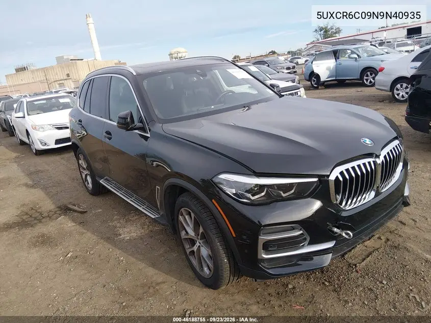 2022 BMW X5