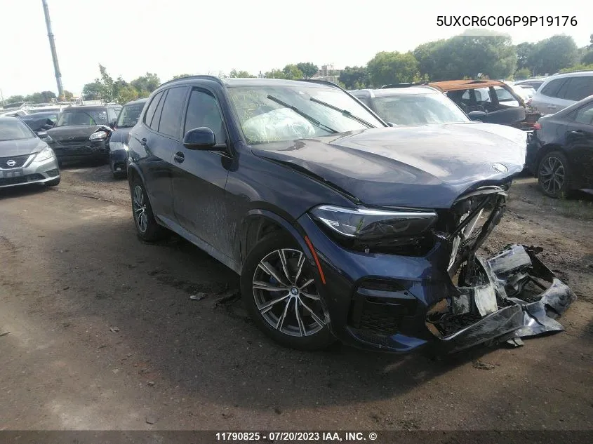 2023 BMW X5