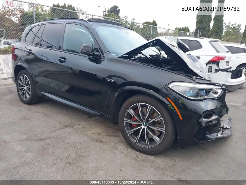 2023 BMW X5