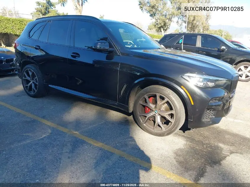 2023 BMW X5