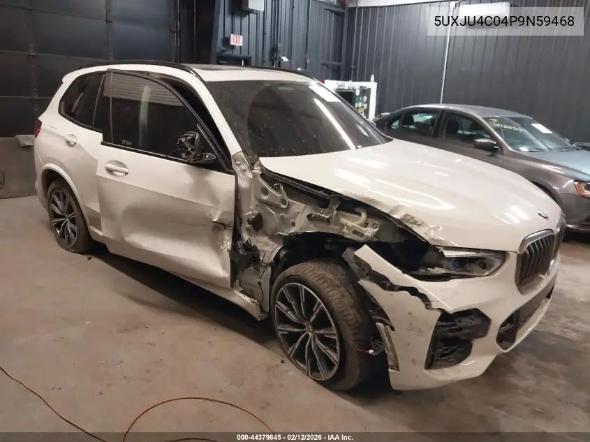 2023 BMW X5